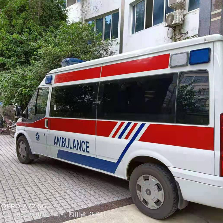 双滦重症转院救护车出租